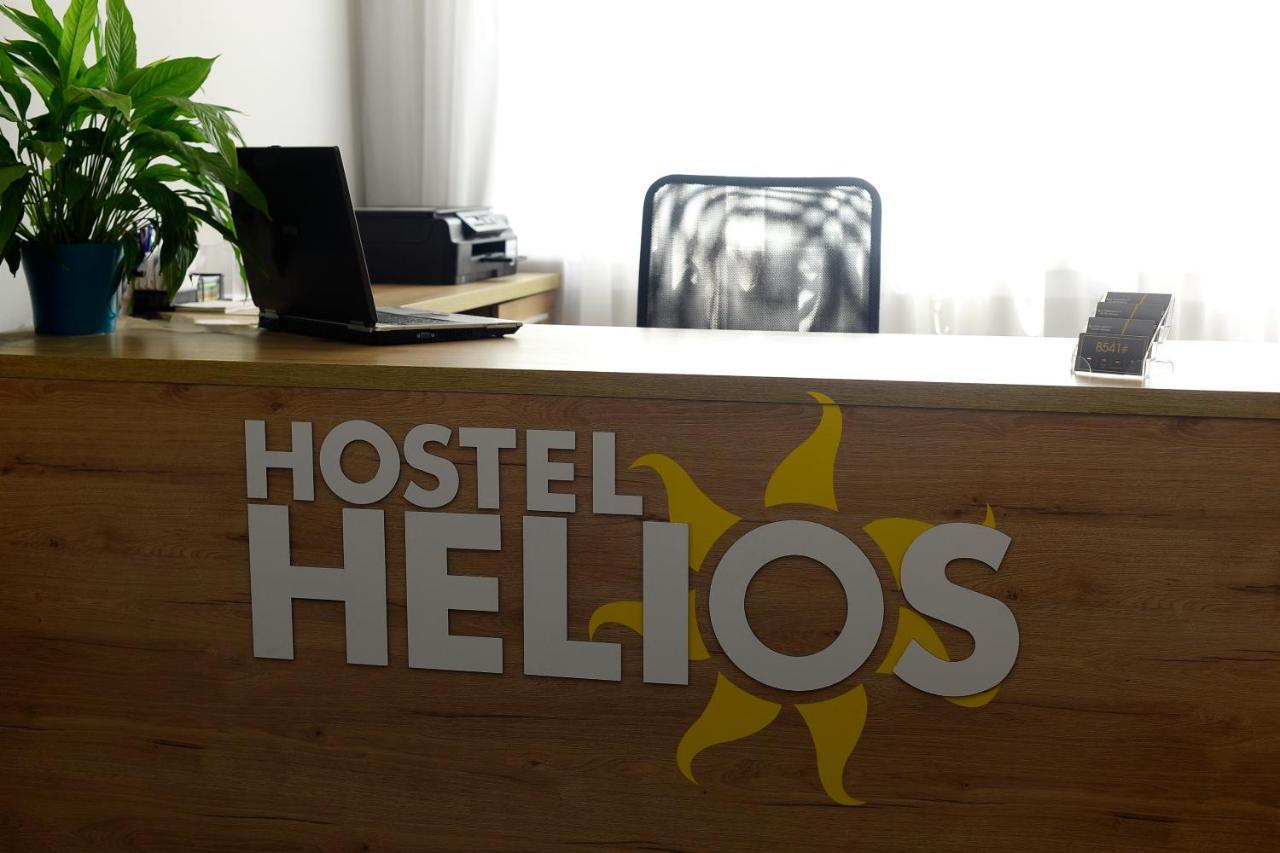 Hostel Helios Września 외부 사진